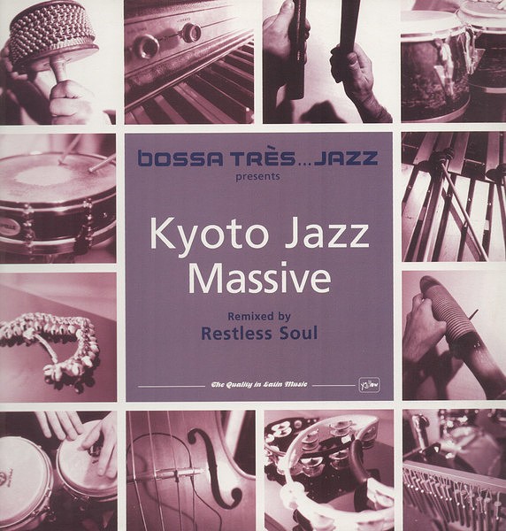Kyoto Jazz Massive ‎– Nacer Do Sol 12.jpg